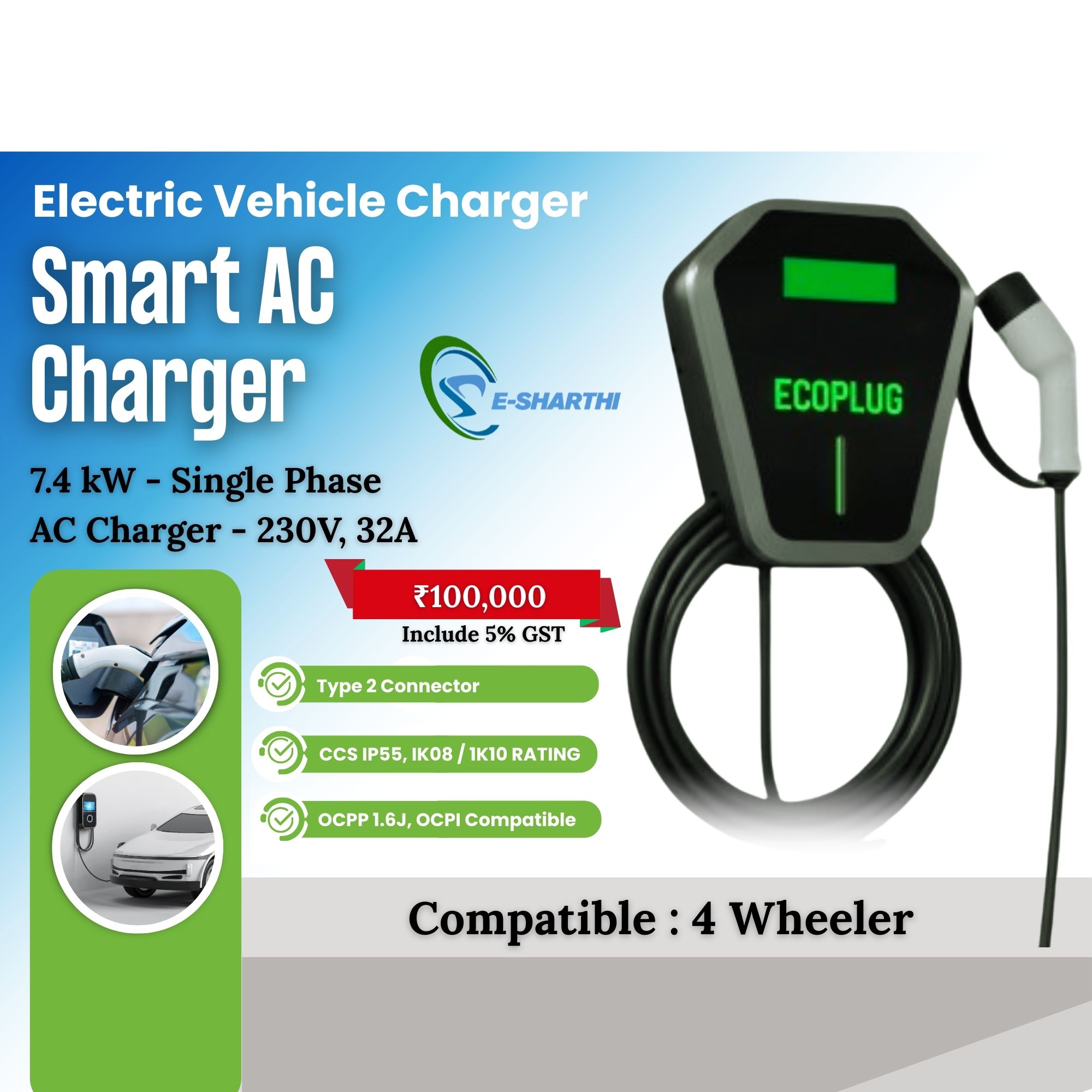 AC Charger